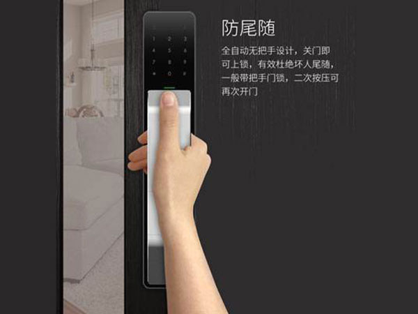 莲湖24小时上门开锁公司